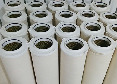 Coalescing Filter Element