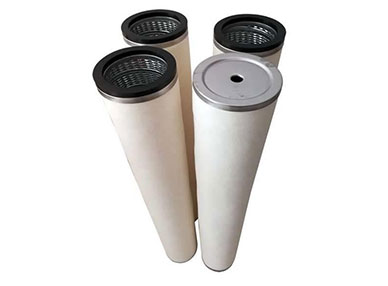 COALESCING FILTERS,Coalescence Filter Cartridge