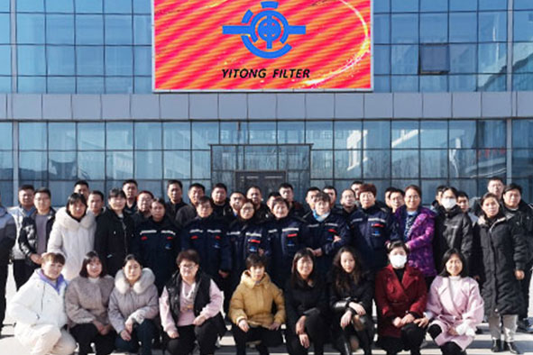 Yitong Filter Equipment Manufacturing Team